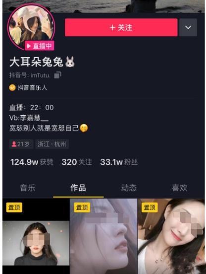 吃瓜大事件视频网站,视频网站带你领略热门话题风云录