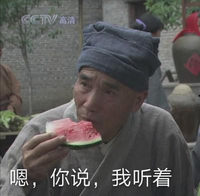 瓜儿们吃瓜视频,揭秘吃瓜视频背后的精彩故事