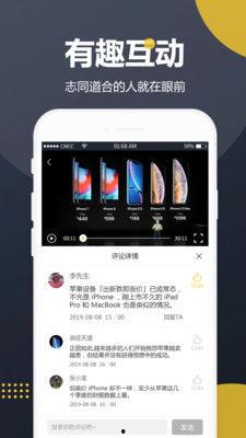 吃瓜监控视频下载,吃瓜群众行为大揭秘