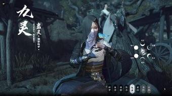 炫炫逆水寒吃瓜视频大全,吃瓜视频大全，揭秘游戏圈幕后风云