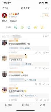 反对吃瓜视频怎么拍的,如何避免制作低俗的“吃瓜”视频内容