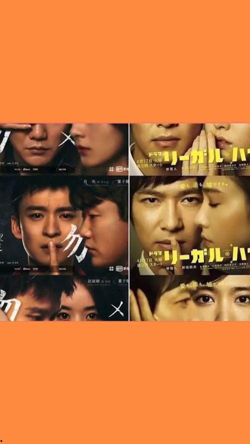 吃瓜凶手的视频在哪看到,带你一探究竟