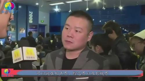 脱口秀调侃吃瓜视频大全,笑料横生！盘点那些让人捧腹大笑的吃瓜视频