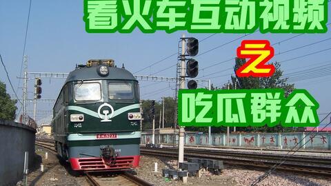 吃瓜群众发电的视频,揭秘网络视频背后的狂欢与争议