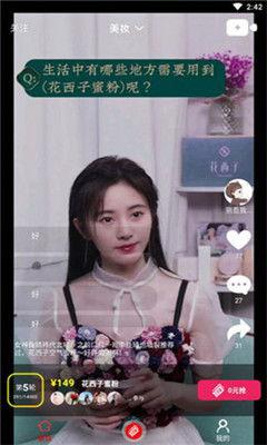 吃瓜少女葡萄酱视频下载,揭秘吃瓜少女葡萄酱视频下载攻略