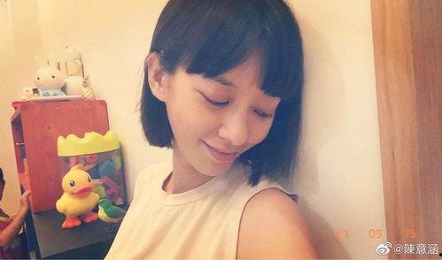 陈意涵吃瓜视频大全集免费观看,趣味横生，笑料不断