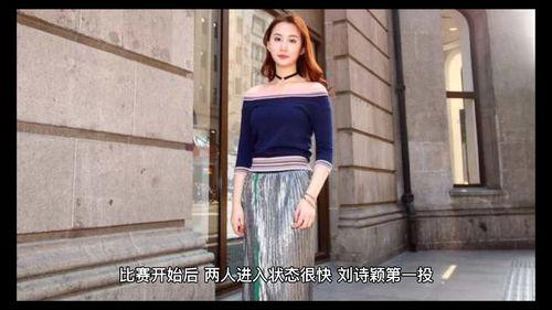 学姐吃瓜比赛视频,一场视觉与味觉的双重盛宴