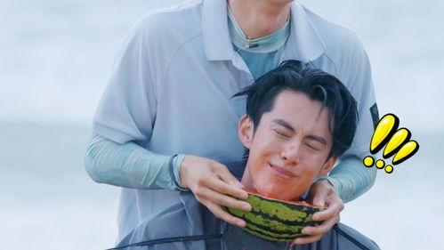 王鹤棣洗脸吃瓜视频,搞笑日常引网友热议