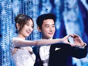 新郎新娘吃瓜情报视频,新郎新娘吃瓜情报视频大公开