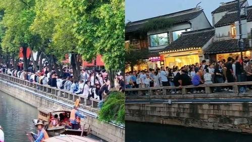 苏州景区吃瓜事件视频